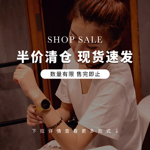 【清仓】品牌正品轻奢小众手表女全新尾货捡漏女士女款镶钻石英表