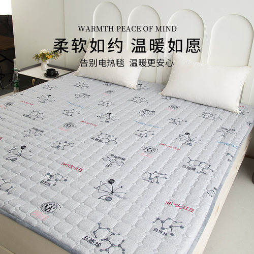 红豆发热黑科技石墨烯抑菌垫