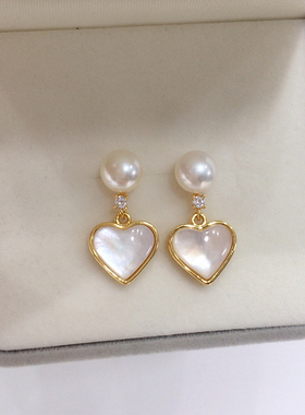 诸暨天然淡水真珍珠耳环女18K包金贝母爱心形耳坠耳钉S925纯银针