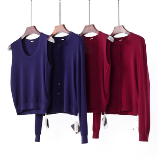 正经扬子纱 精纺美莉诺细羊毛U领针织吊带 长袖开衫 两件套