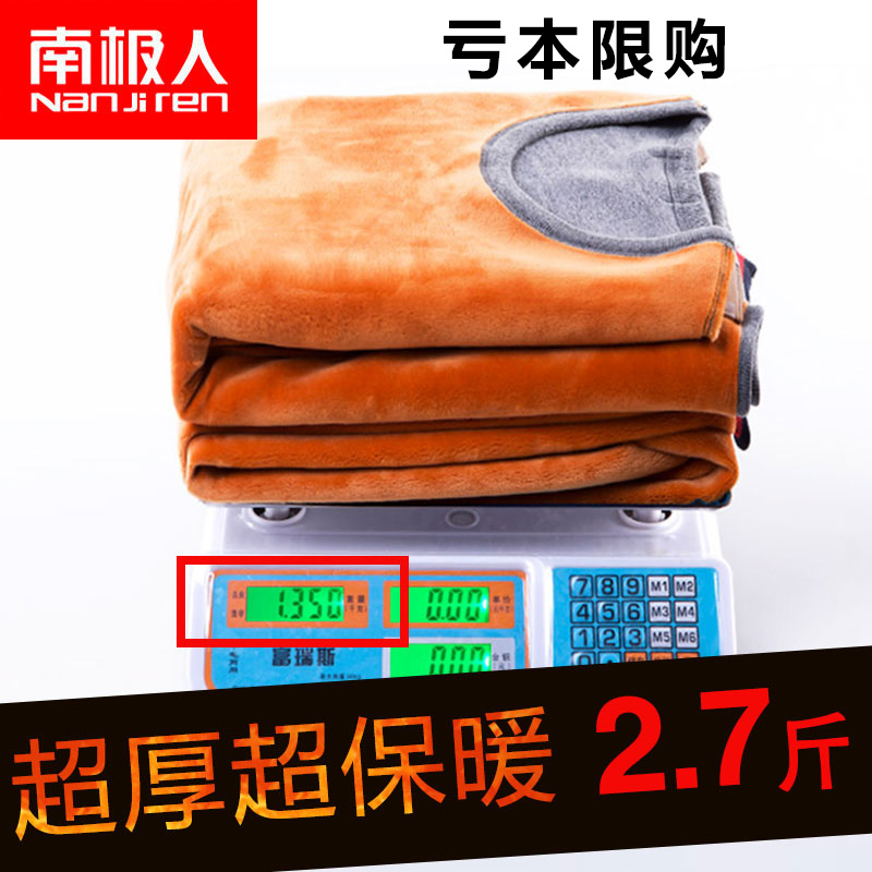 Pantalon collant jeunesse simple en coton - Ref 751591 Image 7