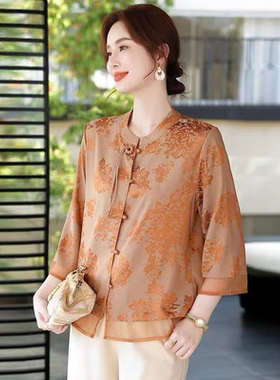 2118 春夏款新中式七分袖小衫+直筒阔腿裤两件套套装JR