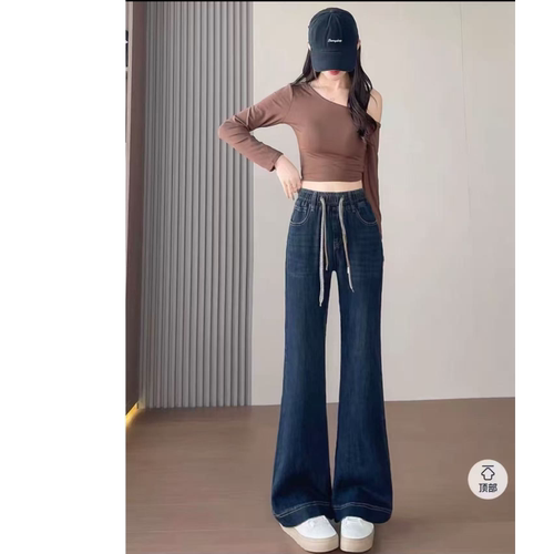 9013 秋款新款时尚休闲修身百搭显瘦松紧腰微喇牛仔裤YDY