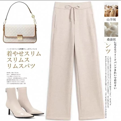 9885 秋冬款高腰休闲垂坠感抽绳百搭加绒直筒裤YDY