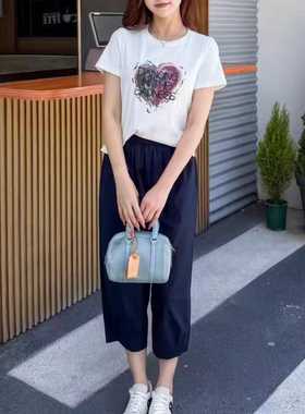 1611  夏季时尚哈伦裤休闲撞色T恤两件套裤