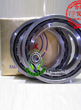 日本原装进口NSK高速精密角接触轴承7018A5TYNDBLP4车床高速轴承