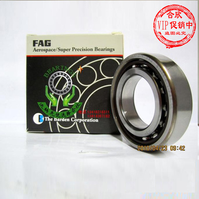 德国原装进口FAG高速精密角接触轴承FAG B7006-B-T-P4角接触轴承