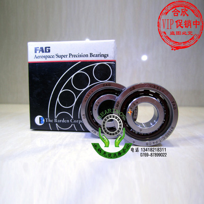德国原装进口FAG高速精密角接触轴承B-7000C-T-P4-DB机床主轴轴承