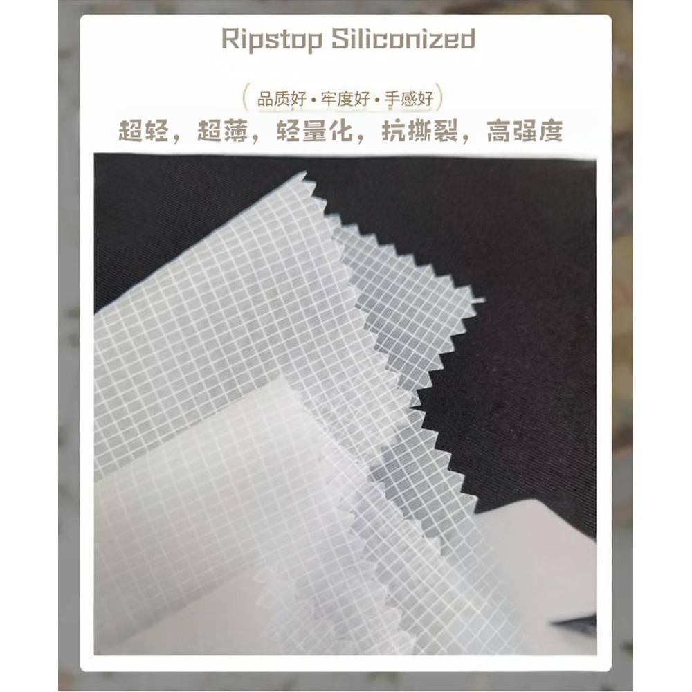 轻量化抗撕裂高强度无人机天幕