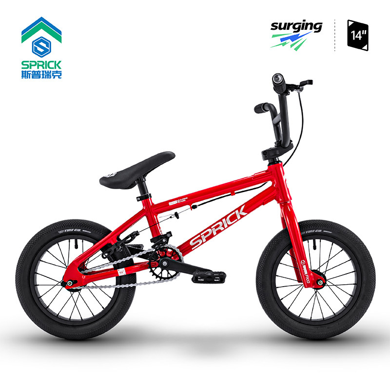 SPRICK斯普瑞克BMX小轮车儿童练习比赛竞速运动户外泵道自行车