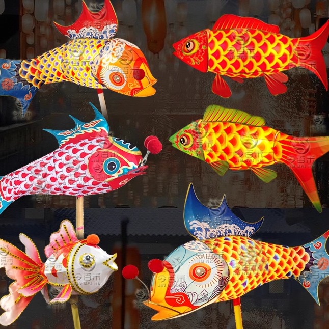 手持手举古风巡游鱼灯舞蹈摇摆鲤鱼灯笼民俗非遗手工花灯产品定制