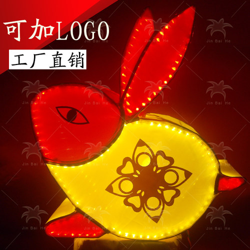 动物彩灯定做户外防水挂件
