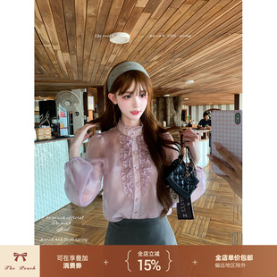 thepeachofficial【卢森堡市】褶皱设计泡泡袖衬衫木耳边短裙套装