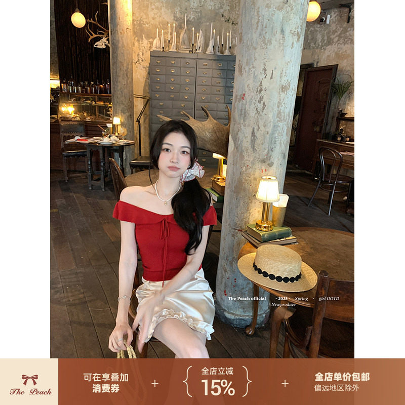 thepeachofficial【甜桃香氛】法式一字肩荷叶边针织羊毛上衣T恤