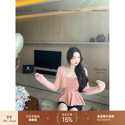 纯欲收腰针织吊带上衣羊驼毛开衫