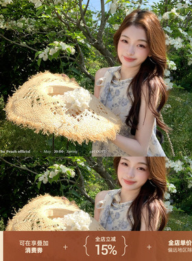 thepeachofficial【蓝铃花海】挂脖无袖蓝色碎花连衣裙荷叶边短裙
