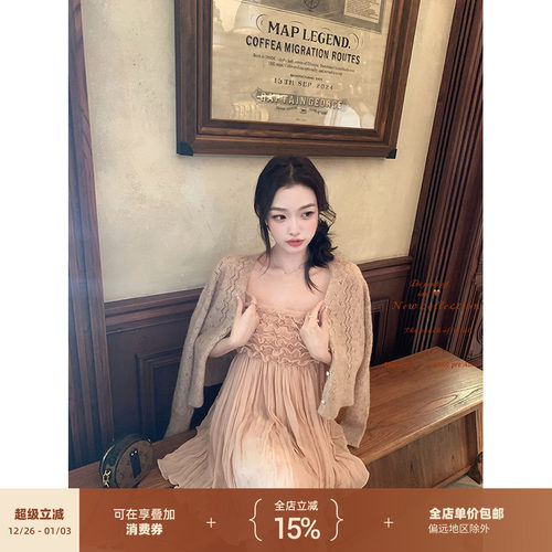 中古千金重工层层花瓣吊带连衣裙