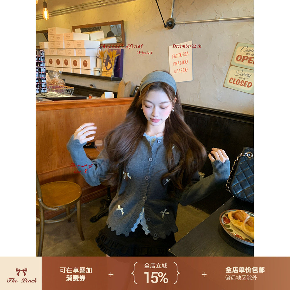 thepeachofficial【芭蕾小甜豆】假两件羊毛针织开衫A字短裤套装,女装/女士精品,毛针织衫,淘宝优惠券,粉丝福利购,淘宝优惠卷