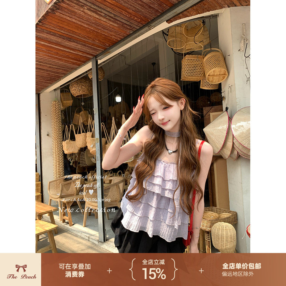 thepeachofficial【芋紫雾岛】少女风荷叶边层叠波点吊带上衣衬衫
