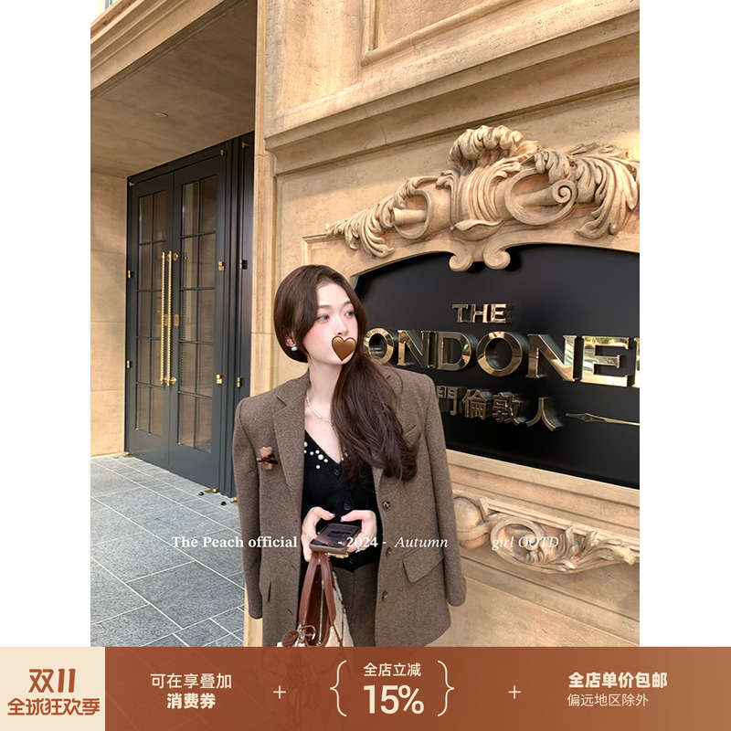 暗花人字纹羊毛呢西装外套半裙