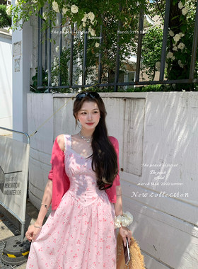 法式少女感碎花收腰吊带茶歇裙