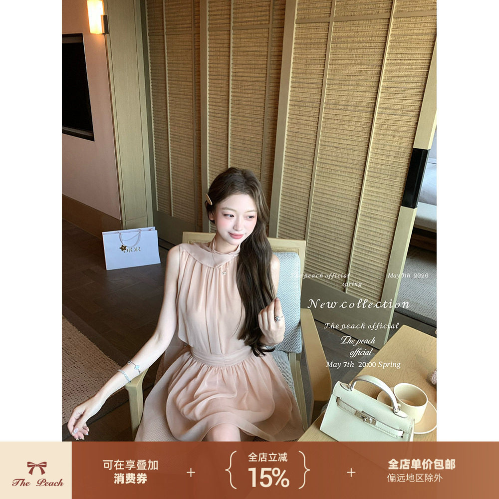 法式收腰挂脖无袖上衣百褶半身裙