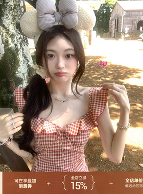 thepeachofficial【红白舞会】轻法式复古格子收腰连衣裙女鱼尾裙