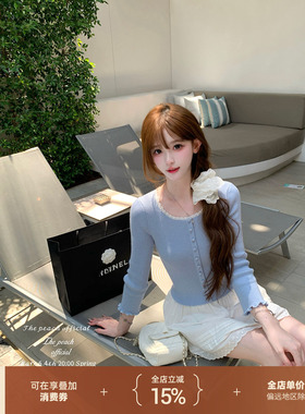 thepeachofficial【铃兰少女】盐系蕾丝圆领蓝色羊毛针织开衫上衣