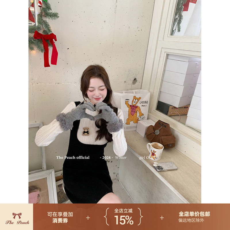 thepeachofficial【黑白奥丁】法式复古针织上衣吊带连衣裙套装女,女装/女士精品,毛针织衫,淘宝优惠券,粉丝福利购,淘宝优惠卷