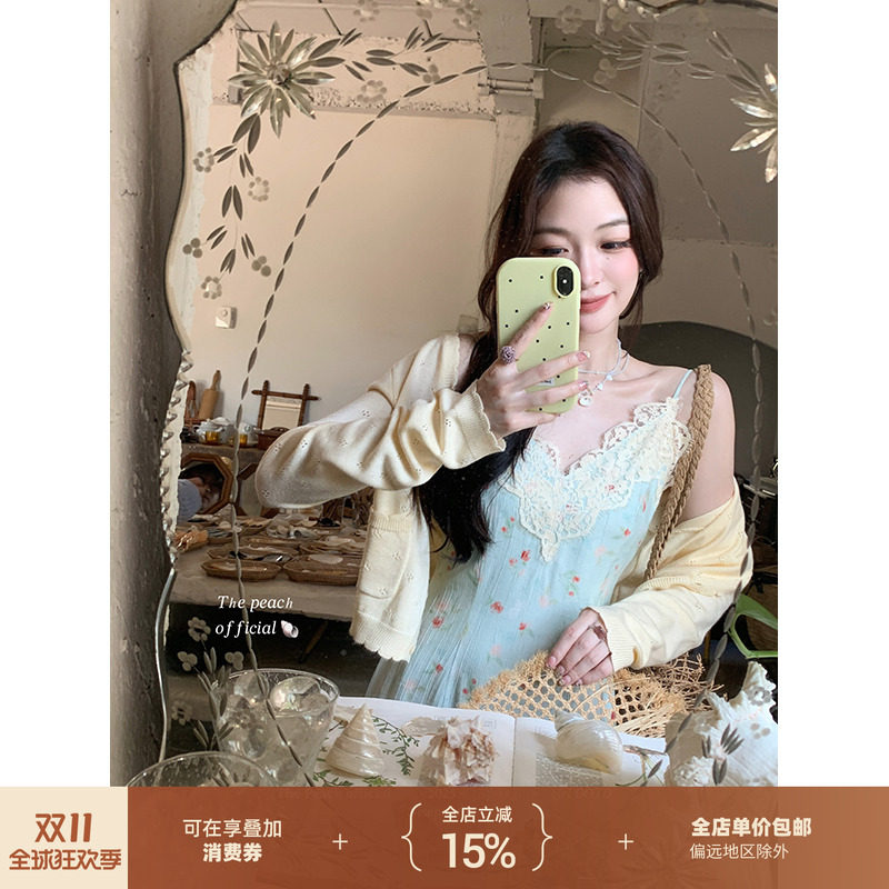 thepeachofficial【圣诺蕾vintage】纯欲风蕾丝V领碎花吊带连衣裙