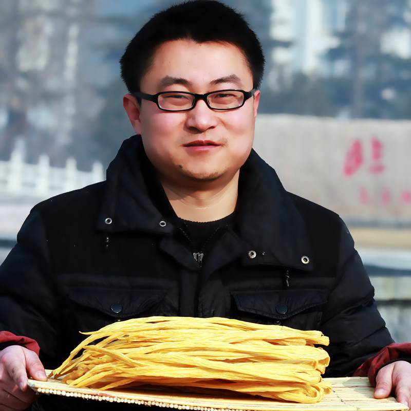 3斤45包邮农家自制 腐竹 油豆皮 豆干 素肉 无添加干货 油豆腐皮