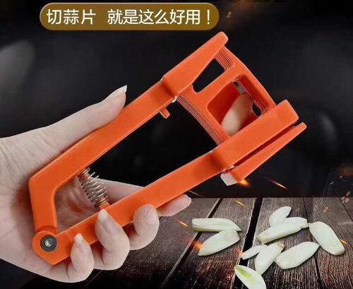 韩国进口手动切厨房料理压蒜器