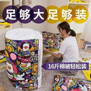 躺倒鸭压缩袋衣物干湿分离家用手动压缩真空搬家旅行收纳袋11件套