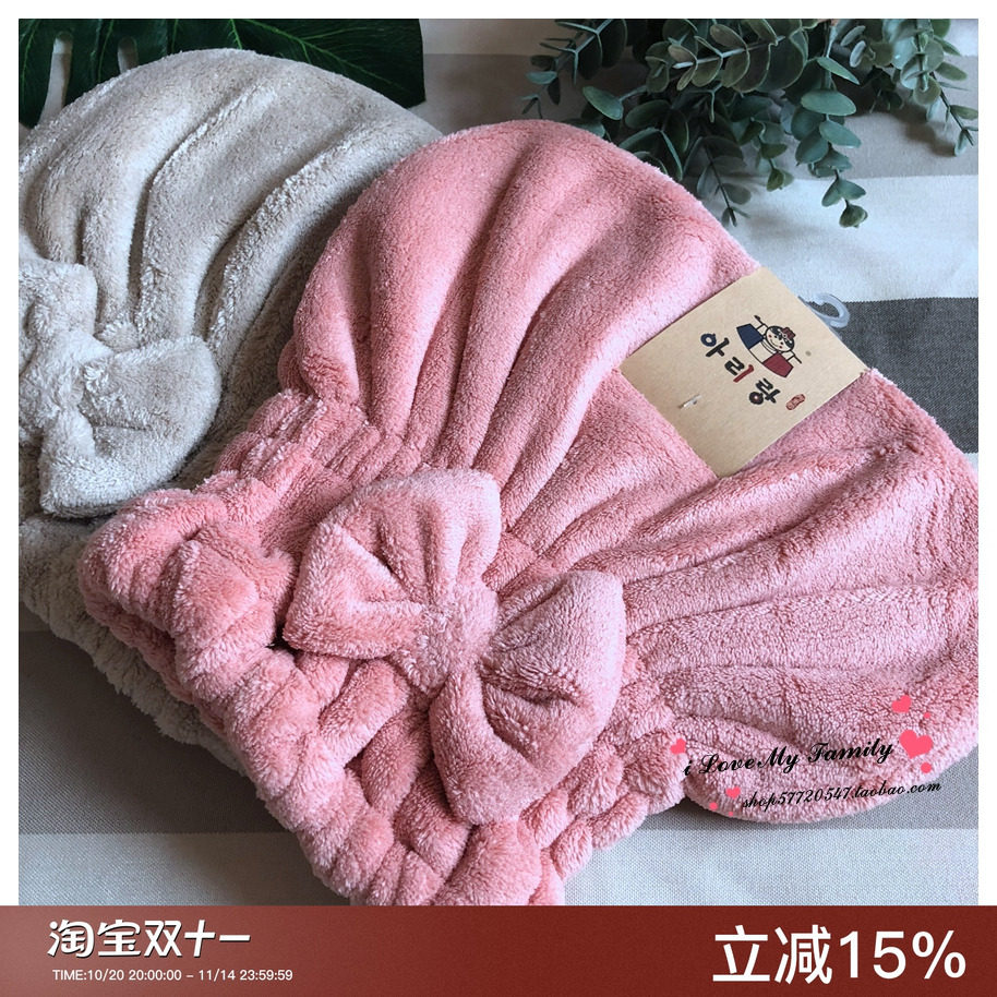 出口韩国干发帽珊瑚绒蝴蝶结超强吸水公主帽速干浴帽孕妇包头巾