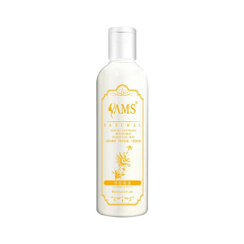 YAMS洋甘菊纯露250ML  补水 保湿 修护  洋甘菊纯露工厂直销 OEM