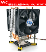 AVC6铜热管1700CPU散热器风扇螺丝安装双路服务器主板X58799 2011