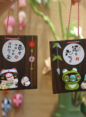 龙虎作招福安康动物挂件壁挂日式