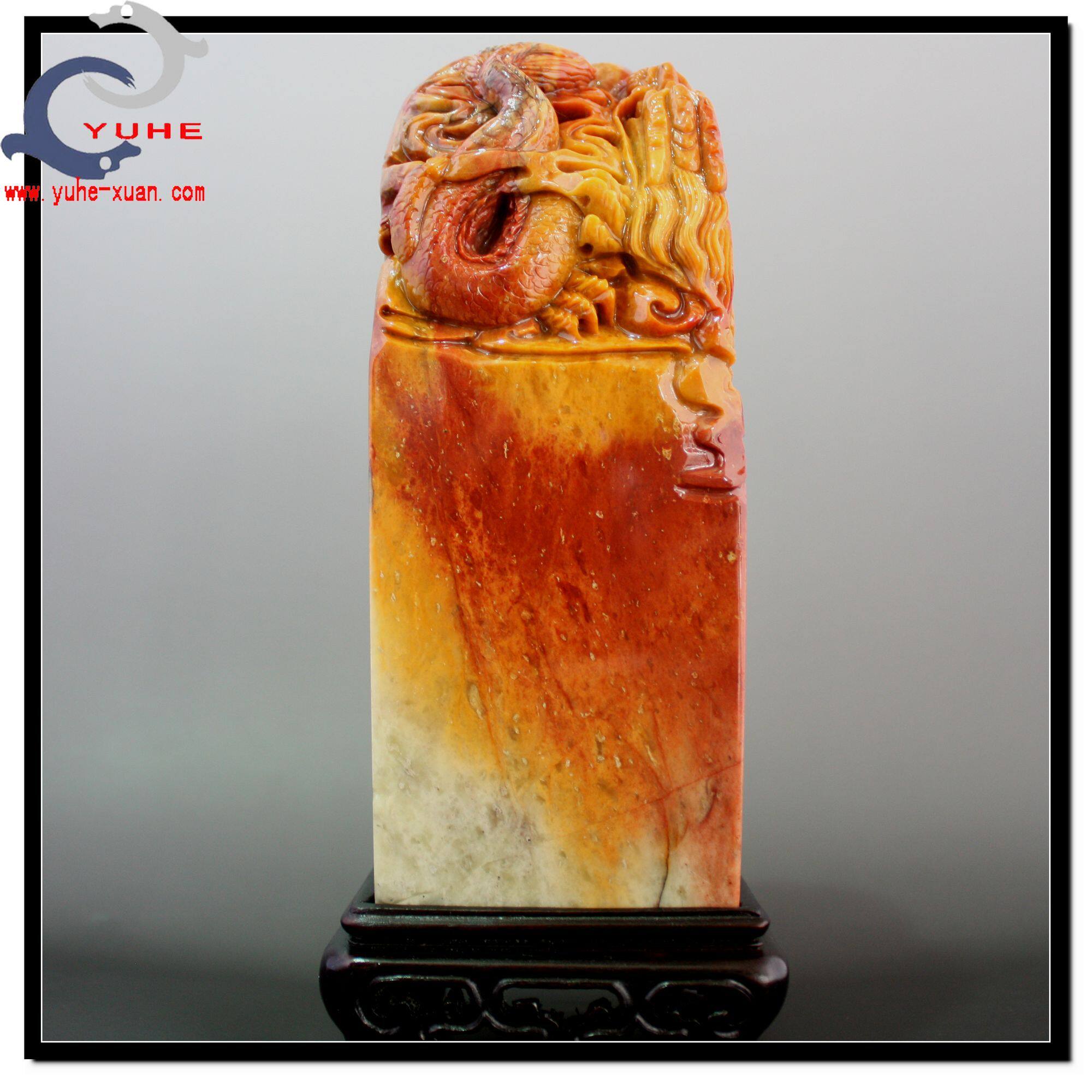 寿山石印章 国石真品 老岭石 龙戏珠印章书法玉玺【裕和轩】1807