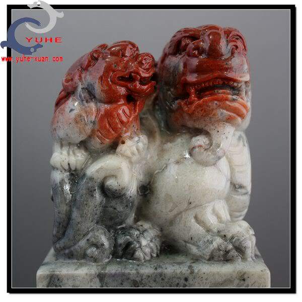 寿山石印章 真品芙蓉国石 威震狮子大印章 玉玺【裕和轩】C8