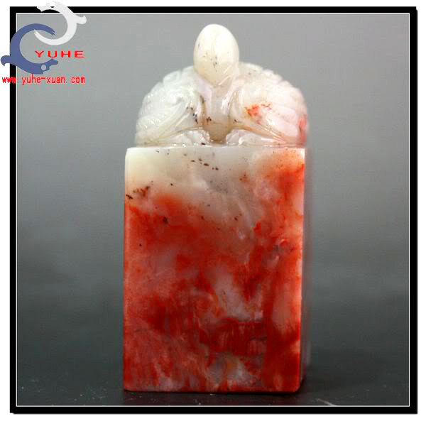 寿山石印章 国石珍品 杜陵石 玄鸟印钮章书法名章【裕和轩】B7-2