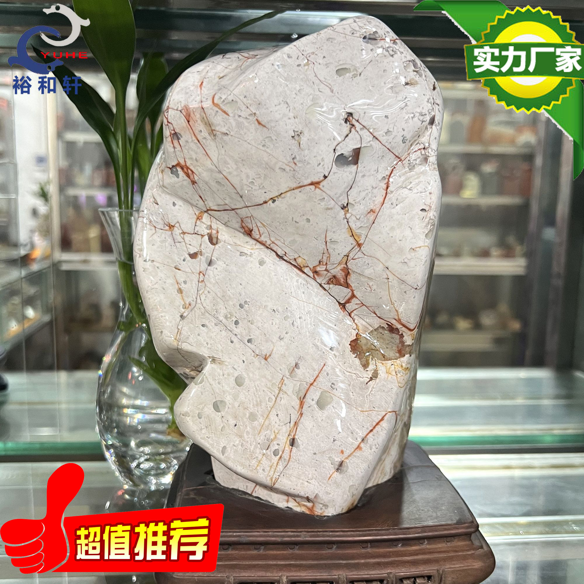 寿山石原石国石真品花坑石精品美原石摆件创意商务礼品【裕和轩】