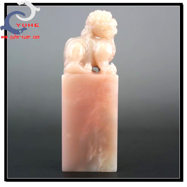 寿山石精品印章 国石真品 巴林鸡血石 王者气派 狮子印钮章 礼 A8