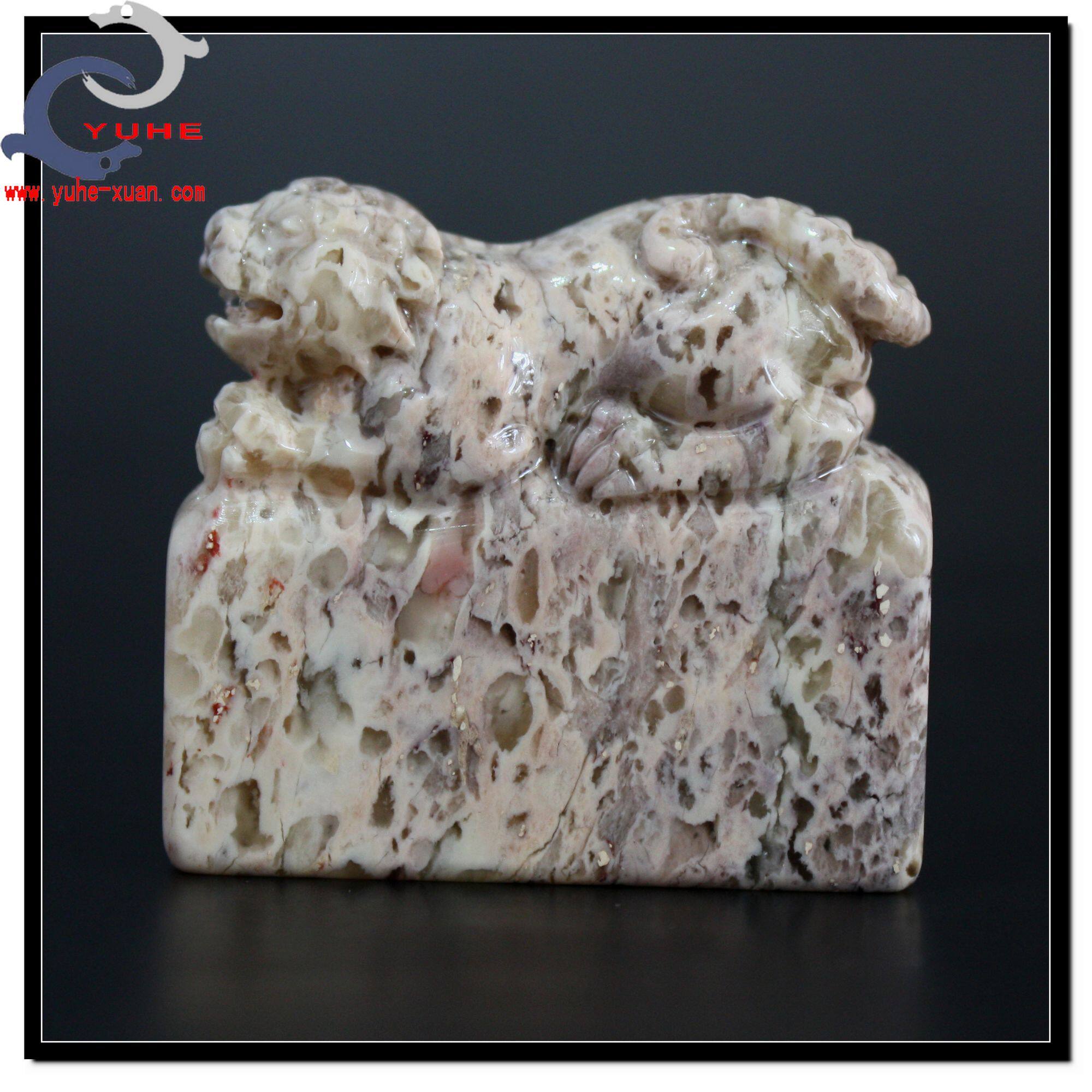 寿山石雕印章 金石篆刻 大山晶石 王者 老虎印章礼【裕和轩】H6-2