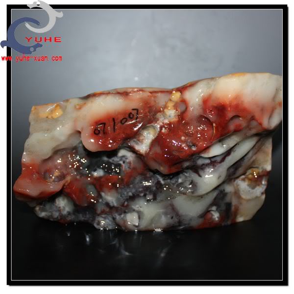 寿山石原石 国石珍品 芙蓉冻石 精美天然原石摆件【裕和轩】A7