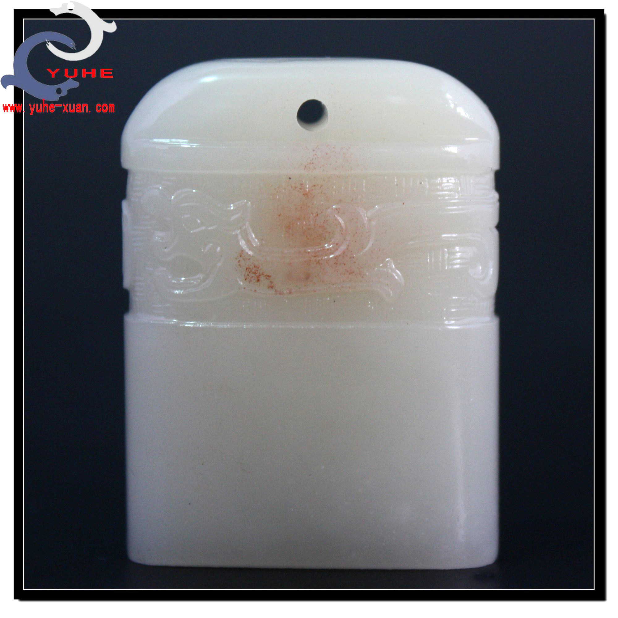 寿山石印章 国石真品 巧色芙蓉石 螭龙博古随形章【裕和轩】B7-18