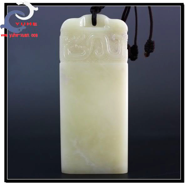 寿山石印章 国石真品 芙蓉冻石 精美螭龙博古印章【裕和轩】C7-6