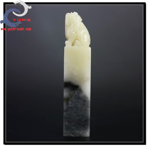 老寿山石印章 金石篆刻芙蓉冻石 貔貅印钮章书法名章【裕和轩】D5