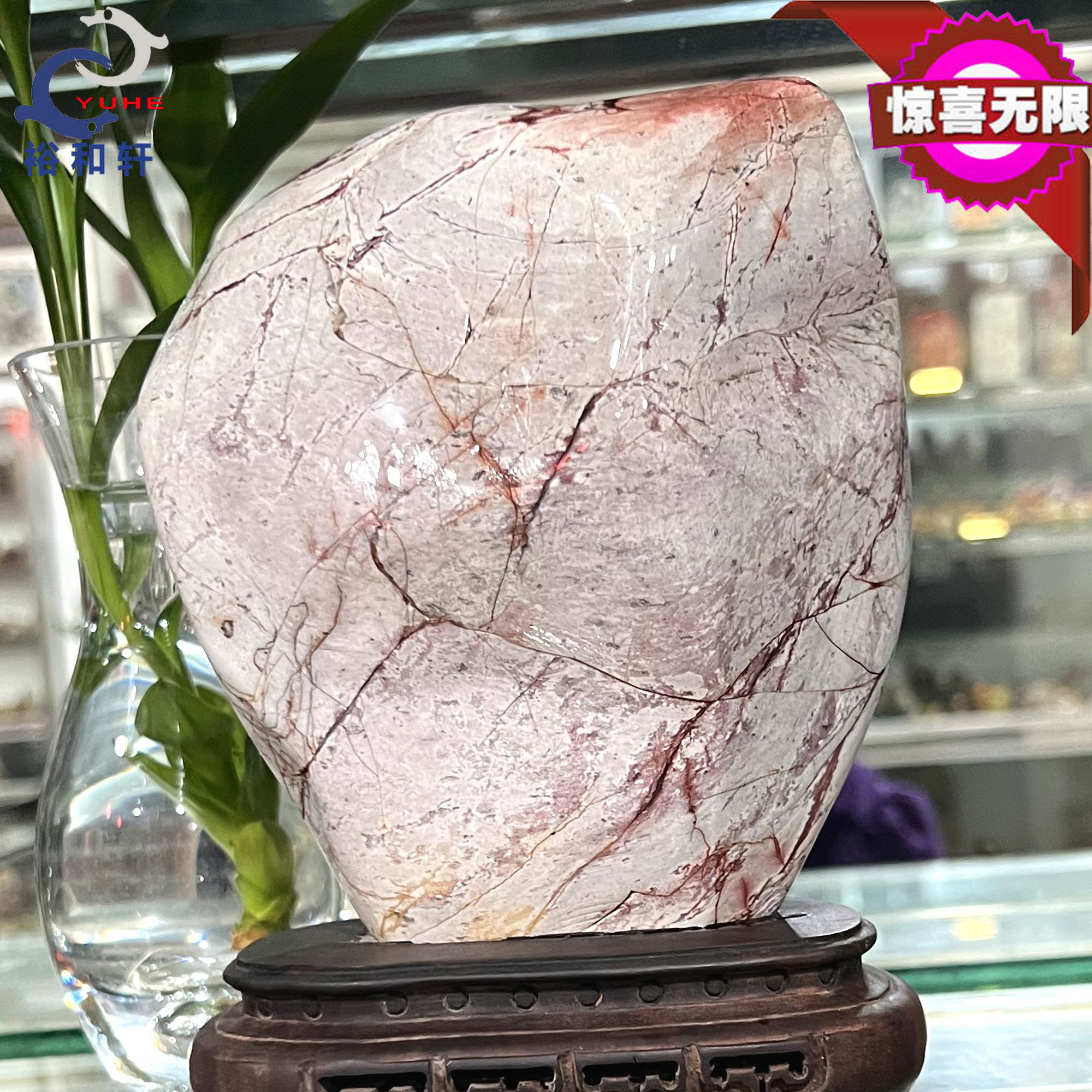寿山石原石国石真品花坑石精美原石摆件创意礼品商务【裕和轩】