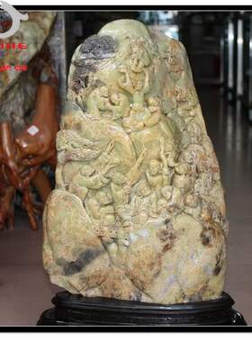 寿山石镇宅风水大摆件 国石真品老岭石 十八罗汉大摆件裕和轩A8-3