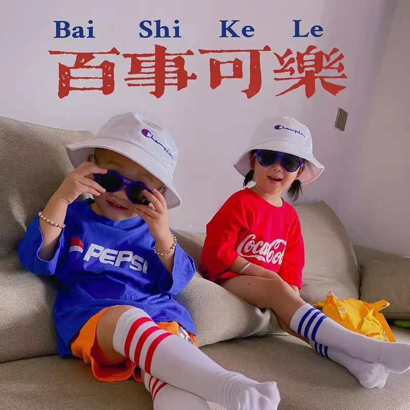 趣味创意童装可口可乐短袖男女童潮儿童T恤半袖t百事可乐纯棉衣服